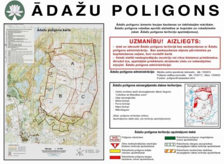 На военной базе в Адажи нашли мертвого солдата