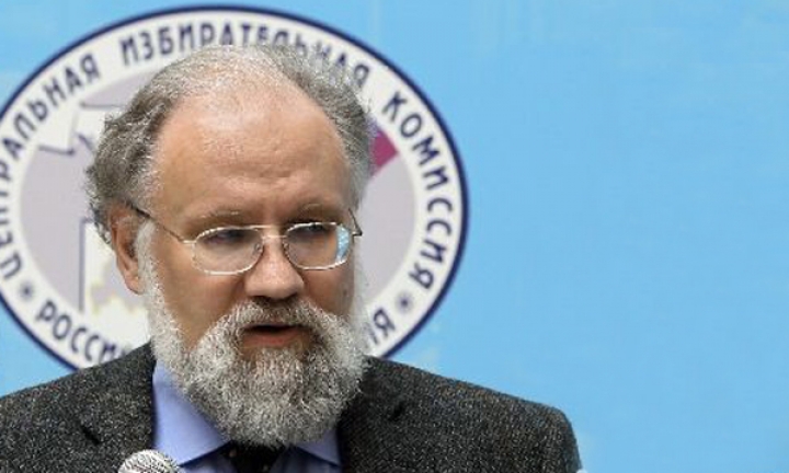 В Госдуму внесли постановление о недоверии главе ЦИКа