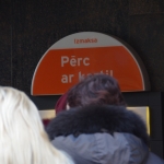 Источник слухов про Swedbank ищут американцы и шведы