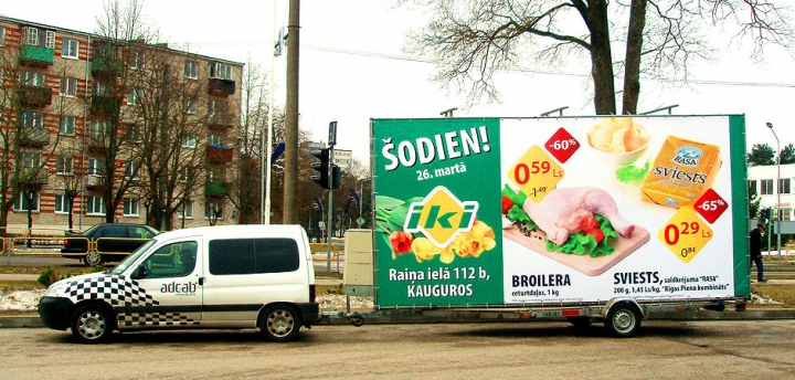 Гендиректор Palink: решение суда не повлияет на бизнес