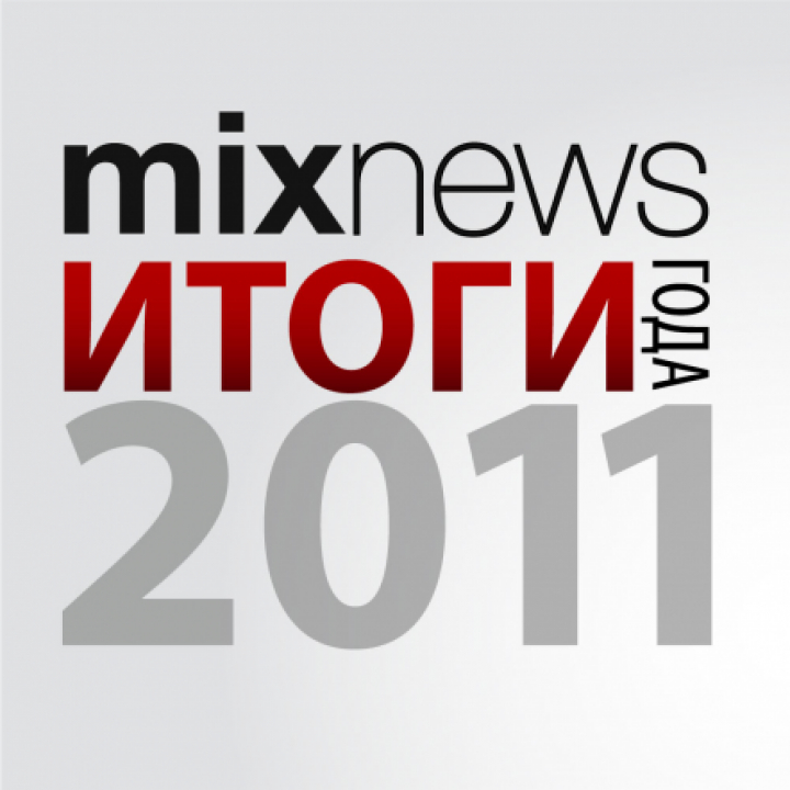 Итоги 2011: телезрители предпочитают сериалы про врачей