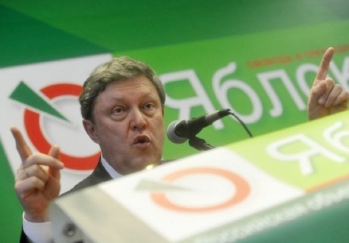 За Явлинского вступился Госдеп США
