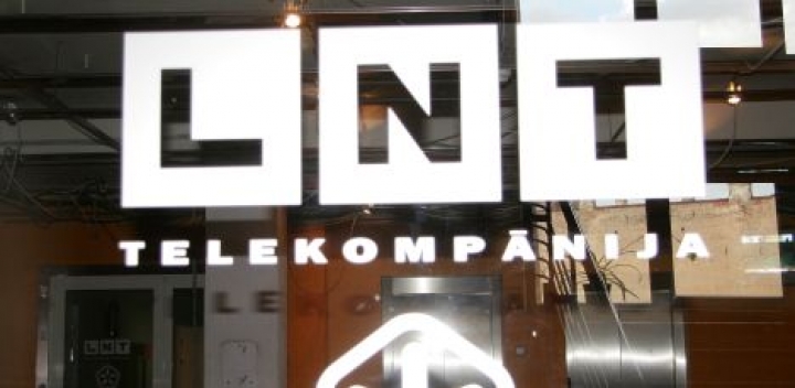 LNT: в эфире ТВ5 появится новая программа