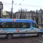 Девушка получила травмы в маршрутке