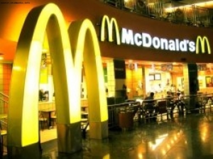 У McDonald’s отсудили 250 тысяч евро
