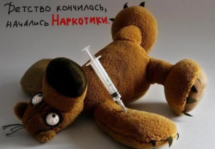 Ученика рижской школы увезли в больницу с передозом