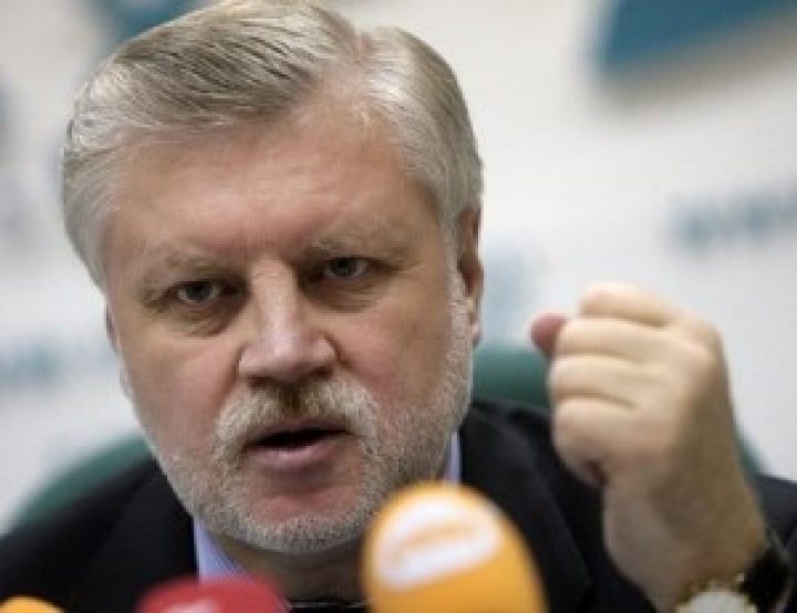 Миронов: у Латвии нет альтернативы дружбе с Россией (АУДИО)