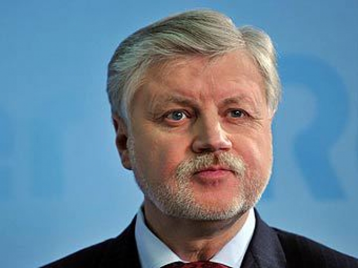 Кандидат от «Справедливой России» опубликовал свою программу