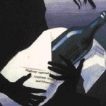 Лиепайчанка лишилась детей из-за любви к алкоголю