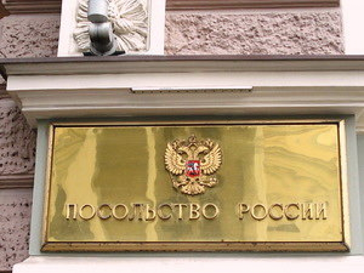 У посольства России пройдет пикет за честные выборы