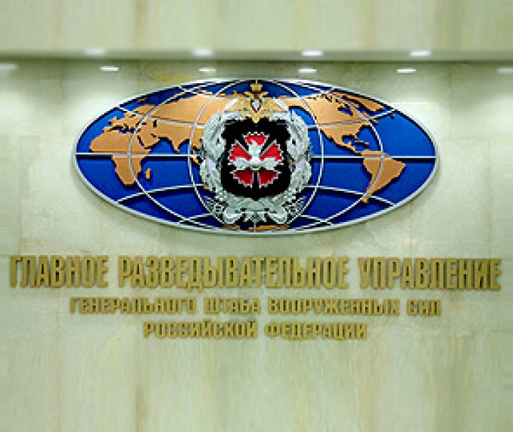 Медведев указал разведчикам цель