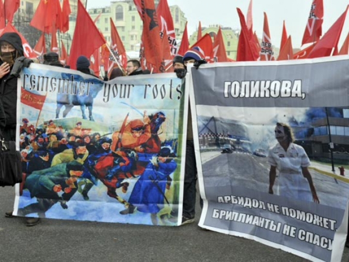 В Петербурге началось шествие «За честные выборы»