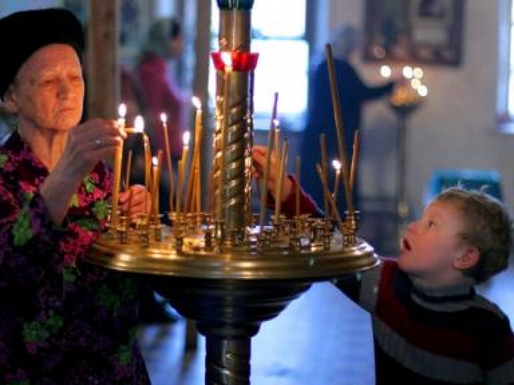 Православные христиане сегодня просят прощения