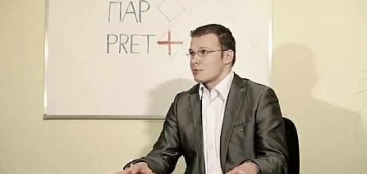 Агент ФБР забыл секреты Обамы в кафе