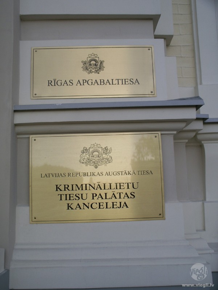 Суд запретил Krājbanka продавать заложенное имущество BAS