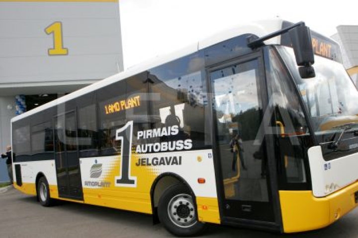 Москва выставила на продажу латвийский завод Amo Plant