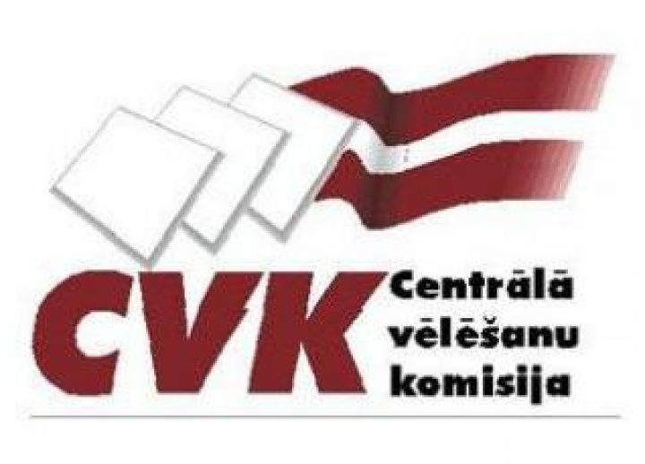 В ЦИК зарегистрировались уже 49 наблюдателей