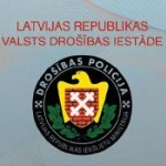 У полиции нет данных о провокациях в день референдума