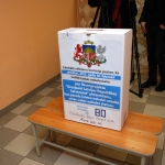 Латгальцы продемонстрировали рекордную явку