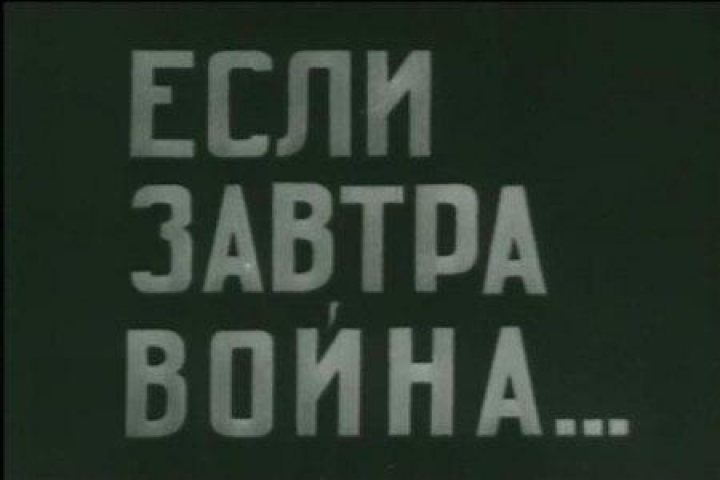 Граждан Латвии призовут на военные сборы (АУДИО)