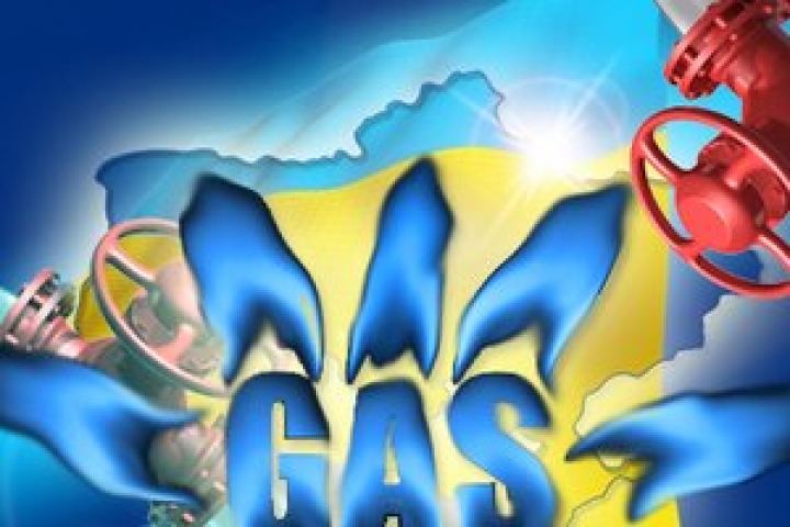 Украина обвинила Россию в сокращении поставок газа в Европу