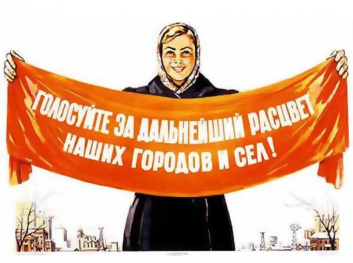 Совет по СМИ поддержит запрет на платную предвыборную агитацию на ТВ