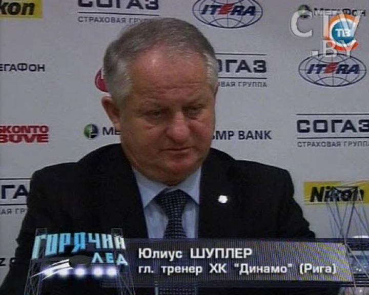Юлиус Шуплер ушел в отставку с поста главного тренера ЦСКА