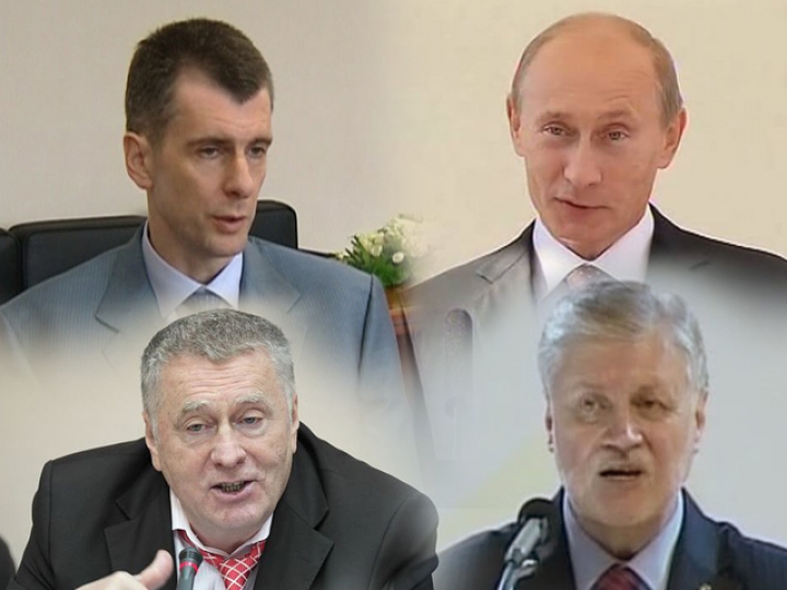 Россияне признали секс-символами почти всех кандидатов в президенты РФ