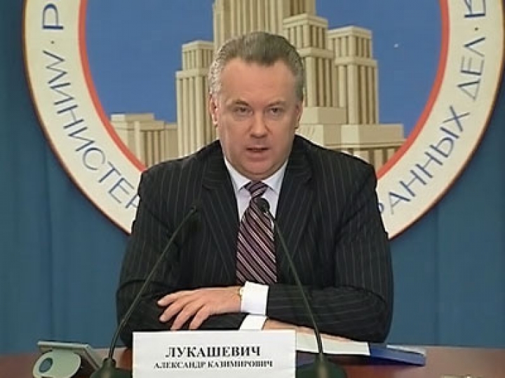 МИД России недоволен итогами референдума