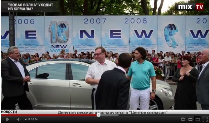 MIX TV: НОВОСТИ СЕГОДНЯ. ВЫПУСК ЗА 8 ФЕВРАЛЯ