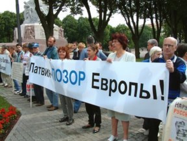 Эксперты Совета Европы призывают Латвию прекратить дискриминацию неграждан