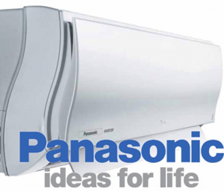 Потери Panasonic составили 2,6 млрд долларов