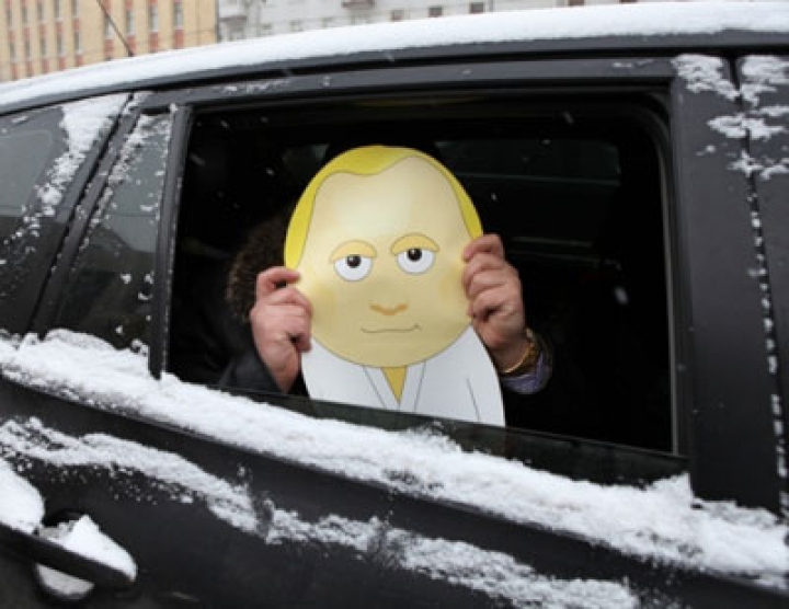 В Москве стартовал автопробег сторонников Путина