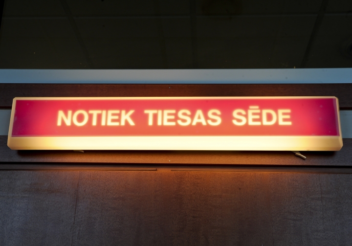 В марте начнут рассматривать дело об убийстве Дианы Козловской