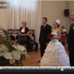 MIX TV: НОВОСТИ СЕГОДНЯ. ВЫПУСК ЗА 14 ФЕВРАЛЯ