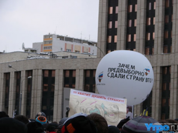 В Москве прошли ночные пикеты «За честные выборы»