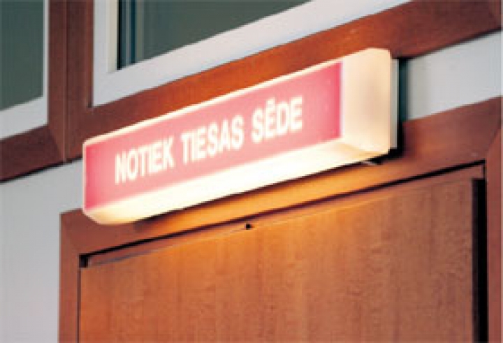 В суд подан еще один иск против запрета проводить мероприятия 16 марта