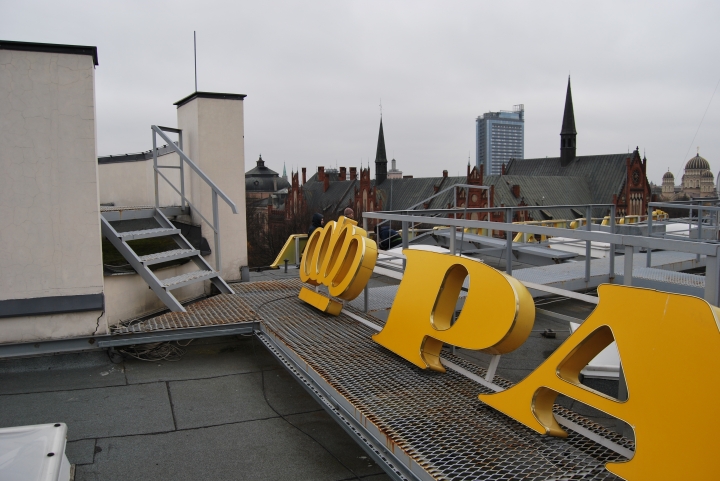 Аннулирована лицензия кредитного учреждения Parex banka