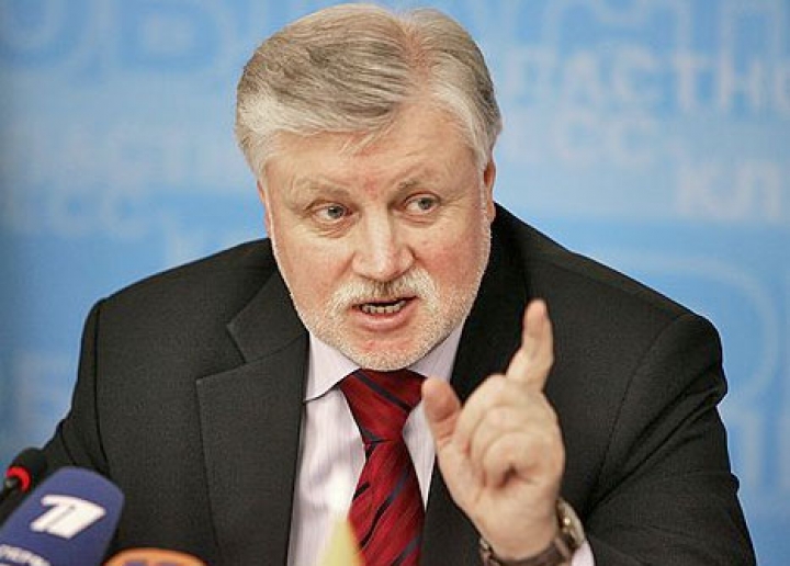 Сергей Миронов призвал отказаться от митингов в России