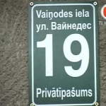 На Осипова завели дело из-за таблички на русском языке