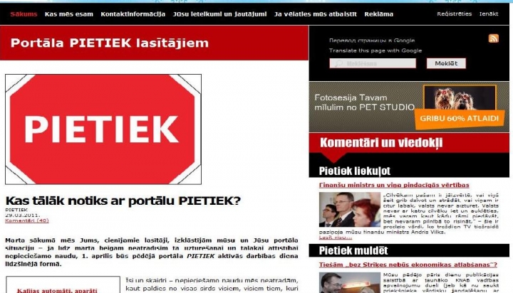 Pietiek.com: прокуратура хочет закрыть портал