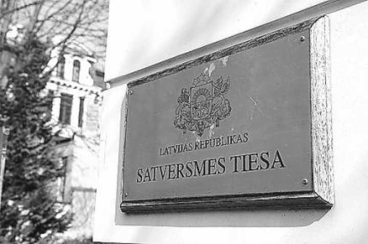 КС отказался заводить дело о зарплатах работников судов