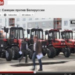 MIX TV: КАК УДАРЯТ ПО ЛАТВИИ САНКЦИИ ПРОТИВ БЕЛОРУССИИ?