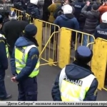 MIX TV. НОВОСТИ СЕГОДНЯ. ВЫПУСК ЗА 14 МАРТА