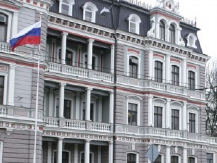 В Риге пройдет пикет «За честные выборы в России»