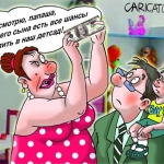 На решение проблем с детсадами правительство обещает 23 млн. латов