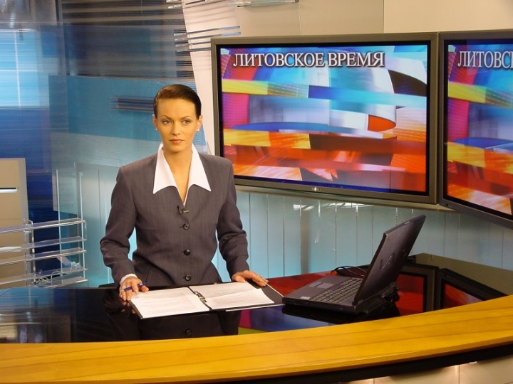 Полиция безопасности возбудила уголовное дело против ПБК