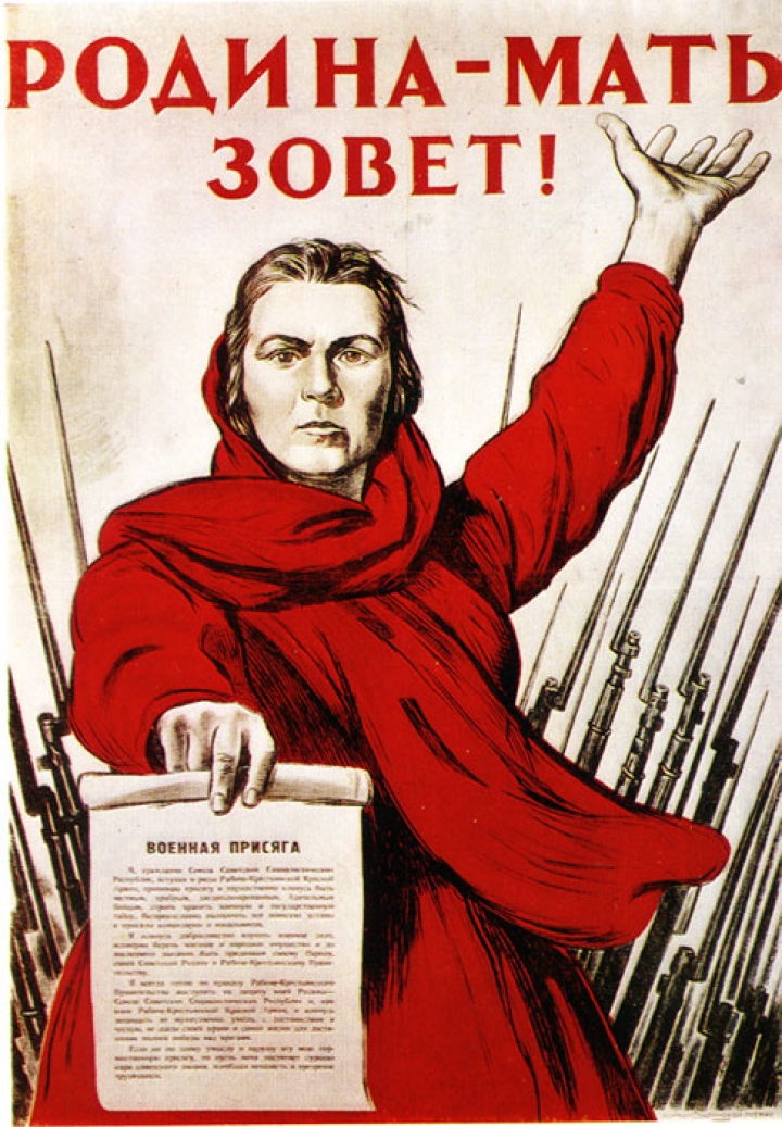 Latvijas avīze призвала встать на защиту идеологии Латвии