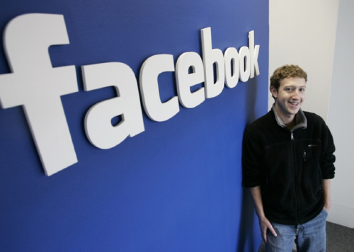 Facebook запустила новую кнопку - «слушать»