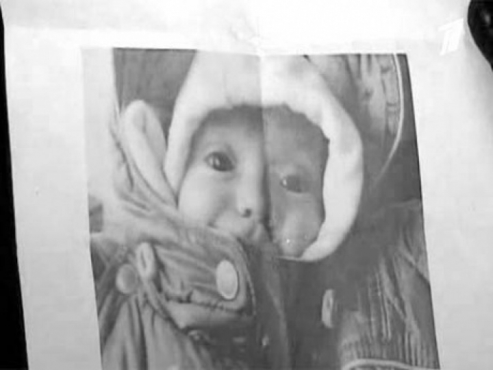 Брянские родители-убийцы признаны вменяемыми